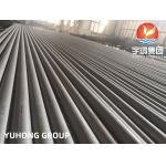 ASME SA213 TP316L 35x2x8000MM Seamless Pickled Boiler Tube for Heat Exchangers