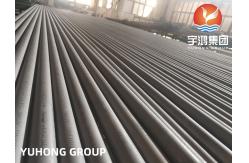 China ASME SA213 TP316L 35x2x8000MM Seamless Pickled Boiler Tube for Heat Exchangers supplier