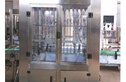 China 2200Mm Inline Bottle Filling Machine 110ml Pet Bottle Packing Machine supplier