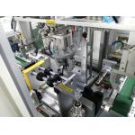 20 Tons/Hr Eddy Current Sorter For Material Sorting With Min. Sorting Depth 2mm for sale