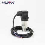 Diffused Silicon Pressure Transmitter RS485 MODBUS RTU Protocol Pressure Transducer for sale