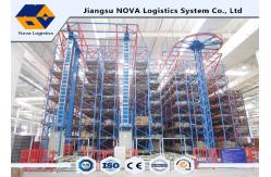 China Galvanised Finish Automatic Storage And Retrieval System For Saving Space supplier