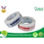 Moisture Resistant Custom Printed Shipping Tape With Company Logo