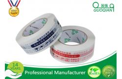 China Moisture Resistant Custom Printed Shipping Tape With Company Logo supplier