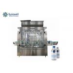 Aluminum Bottle Linear 3 In 1 Filling Machine 4000ml Volume for sale