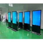 500-700nit Indoor Android Lcd Digital Signage Totem Ultra Thin Free Standing