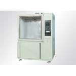 1000L 1500L Ingress Protection Sand And Dust Test Chamber Easy To Operate for sale