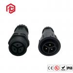 GYD BETT M19 Waterproof Plugs And Sockets for sale