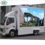 P4 High Brightness Mobile Truck LED Display 1R1G1B Tube Chip Iron/Steel Case for sale