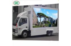 China P4 High Brightness Mobile Truck LED Display 1R1G1B Tube Chip Iron/Steel Case supplier