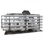 High Capacity Tomato Pulp Processing Line 25t/H Machinery With Effective PLC Control for sale