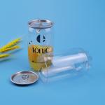 65MM Food Grade 0.35L Plastic Tea Coffee Sugar Containers