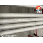 Super Duplex Steel Seamless Pipe ASTM A790 UNS S32750 Acid Resistant