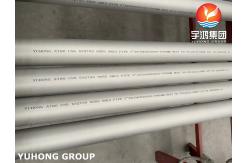China Super Duplex Steel Seamless Pipe ASTM A790 UNS S32750 Acid Resistant supplier