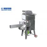2.2kw Automatic Sweet Corn Thresher Machine Commercial Fresh Sweet Machine for sale
