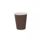 Custom Made Disposable Milk Cups Thickened White Packaged Coffee Cups