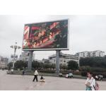 Full Color Big stadium Outdoor Building Fixed Waterproof P10 LED Advertising Billboards for sale
