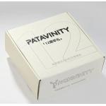 Folding Box Carton Custom Packaging Boxes For Medicine Cosmetic Packaging for sale