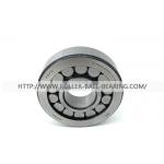 07NU1026 Cylindrical Roller Bearing 07NU1026 4VH 07NU1026 6VHSH2C3 for sale