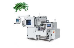 China High Flexibility and counting Visual Counting Machine For nad capsule supplier
