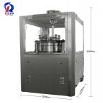 Electric Automatic Capsule Filling Machine 6000 Capsules / Min Capacity for sale