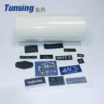 Polyethylene Eaa Elastic Po Hot Melt Adhesive Sheets Transparent For Textile Fabric