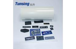 China Polyethylene Eaa Elastic Po Hot Melt Adhesive Sheets Transparent For Textile Fabric supplier