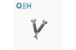 China Qbh Solar Support Aluminum Alloy Solar Installation System ISO9001 Anodization supplier