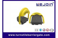China DC12V Parking Space Lock Safety Equipment Waterproof Energy Saving CE Certificated supplier