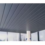 China G Strip 0.5mm Aluminum Metal Ceiling Panels 100mm Width Powder Coated manufacturer