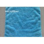 Microfiber 30 * 30cm 300gsm Blue Coral Fleece Super Soft Car Hand Kitchen Cleaning Cloth for sale