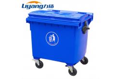 China OEM Mobile Garbage Bin 240l Large Plastic Dustbin Pedal Blue supplier