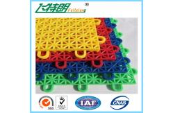 China No Smell Indoor Sports Flooring Removable Interlocking Rubber Mats supplier