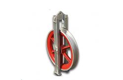 China Overhead Line Stringing Blcoks Cast Steel Single Sheave Cable Pulley Block supplier