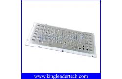 China 86 Keys Stainless Steel Panel Mount Keyboard With 12 Function Keys supplier
