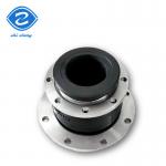 Large Diameter Pipes DN200-125 PN16 Concentric Reducer Flanged Rubber Expansion Joint for sale