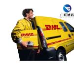 FCL  Shenzhen Freight Forwarder DHL UPS FEDEX TNT Express International Shipping for sale