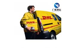 China China Freight Forwarder China To Canada Forwarding Agent CIF DDU DDP supplier