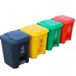 30L 50L 80L 100L New Bare Household Small Pop up Garbage Can Foot Pedal Trash Can Kitchen Plastic Waste Bin for sale