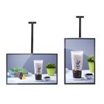 VETO 43 49 55 65 Inch Wall Mount Android Touch Screen Indoor LCD Advertising Digital Signage For Elevator for sale