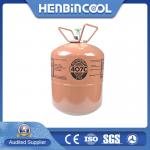 Odorless HFC Refrigerant Gas R407c Replacement Of R22 Gas for sale