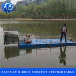Simple Aquatic Weed Harvester Trash Skimmer 0-5km/h for sale