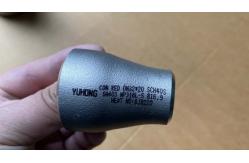 China ASTM SA403 WP316L B16.9 Stainless Steel Concentric Reducer supplier