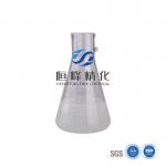 Cationic Poly Acrylamide Chemical Support Municipal Sewage Bio Sludge Dewatering for sale