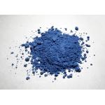 CAS No. 1309-37-1 Dry Powder Pigments Ograinc For Aluminum Plastic Products for sale