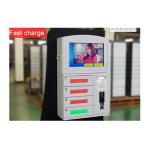 Quick Charge Wifi Fingerprint Cell Phone Charging Stations Lockers Kiosks with PIN code for sale