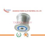 Heating Element Electric Resistance Wire 0.01 - 2mm For Power Resistor for sale