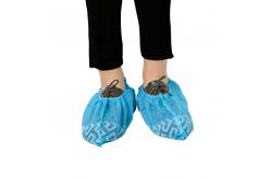 China CheapPrice Disposable Nonwoven PP Shoe Cover Hospital Doctor Use Disposable Farm Spa Use Shoe Cover supplier