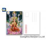 Customized 5D Effect 3D Lenticular Postcards 157g Coated Paper 5D Effect