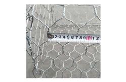 China 4x1x1m Metal Gabion Baskets Hot Dipped Galvanized Wire Mesh supplier